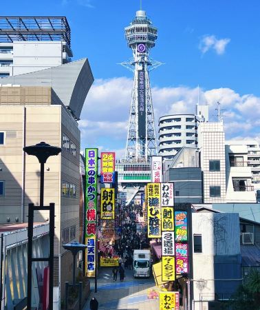 6D5N • Osaka Prefecture + Kyoto Prefecture + Nara City + Uji