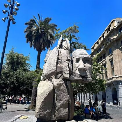 智利3日2晚跟团游