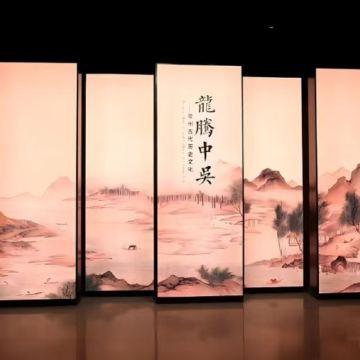 常州4日3晚自由行