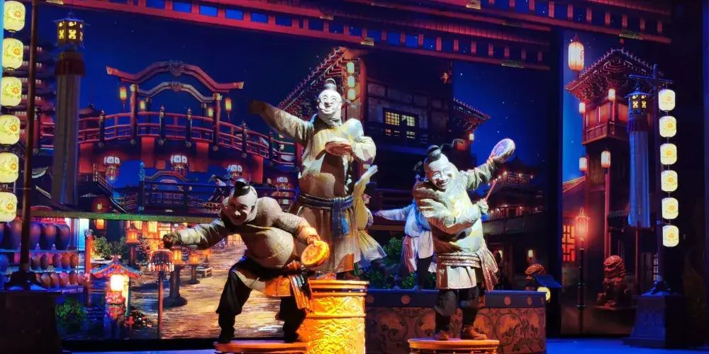 永安旅遊