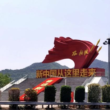 河北+天津6日5晚跟团游