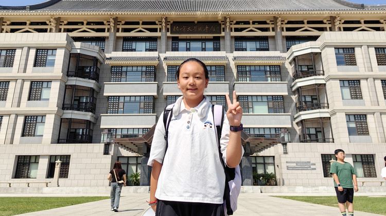 名校参访·北京6日“我想学 我要学”学习动力激发北京名校研学夏令营·探名校 游京城 开眼界 提认知 激梦想 树目标 学方法 增动力·1堂北大名师课·3堂清北学子课堂·清北名校学子陪伴·10到18岁·12年承办经验·名校参访·北京6日“我想学 我要学”学习动力激发北京名校研学夏令营·探名校 游京城 开眼界 提认知 激梦想 树目标 学方法 增动力·1堂北大名师课·3堂清北学子课堂·清北名校学子陪伴·10到18岁·12年承办经验