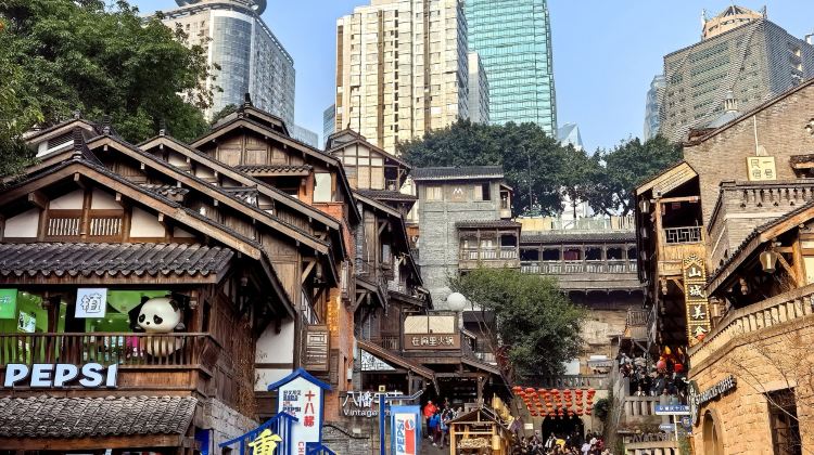 香港+8