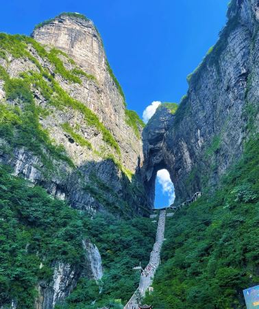6D5N • Changsha + Zhangjiajie + Yuanjiajie Scenic Area + Zhangjiajie Charming Xiangxi Show