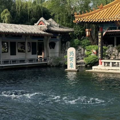 中国山东青岛+曲阜5日4晚私家团