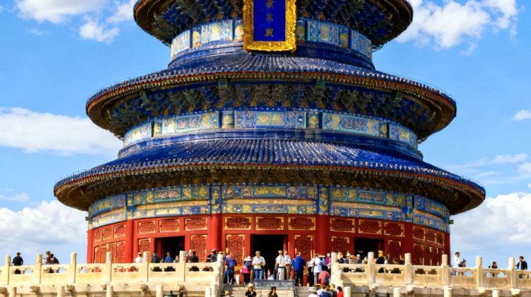 3-Day Beijing Classic Tour & Simatai Great Wall Beijing W town