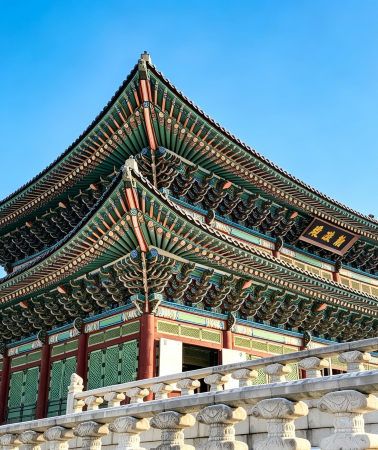 8D7N • South Korea Highlights Tour: Seoul · Busan · Gyeongju · Daegu