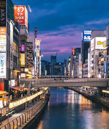 7D6N • Japan + Osaka + Tokyo