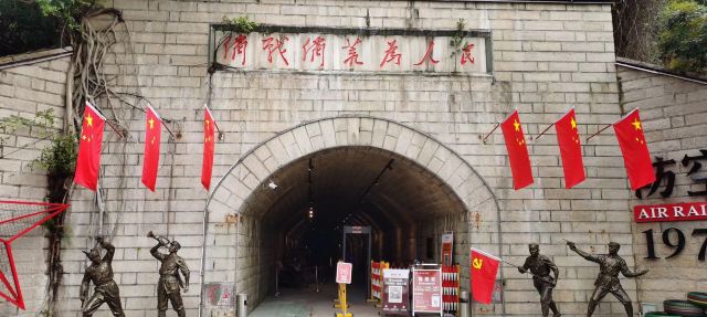 镜山书院旅行图片 4