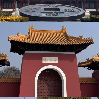 淮安楚韵文旅度假区+清晏园+周恩来纪念馆+明祖陵+盱眙象山国家矿山公园+大云山汉墓群4日3晚私家团