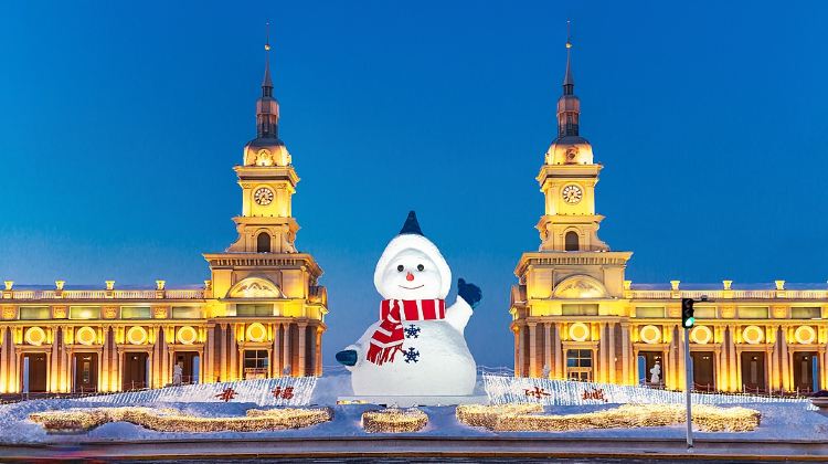 6-Day Classic Northeast China Private Tour· Harbin, Changbai Mountain, Jingbo Lake Scenic Spot, Siberia Tiger Park, Diaoshuilou Waterfall 