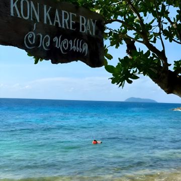 普吉岛6日5晚拼小团