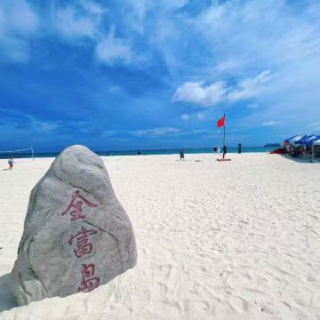 海南三亚+三沙+西沙群岛6日5晚跟团游