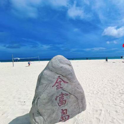 海南三亚+三沙+西沙群岛6日5晚跟团游