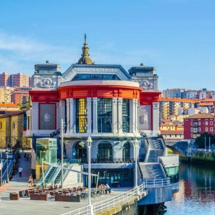 西班牙毕尔巴鄂5日4晚拼小团