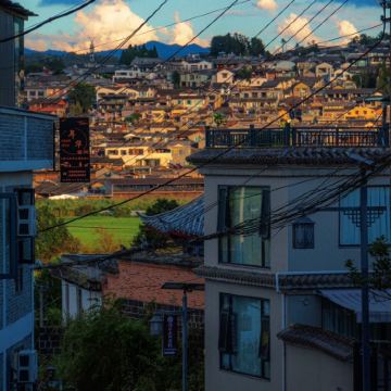 腾冲+老姆登村+丙中洛风景区+老姆登知子罗+高黎贡山9日8晚私家团