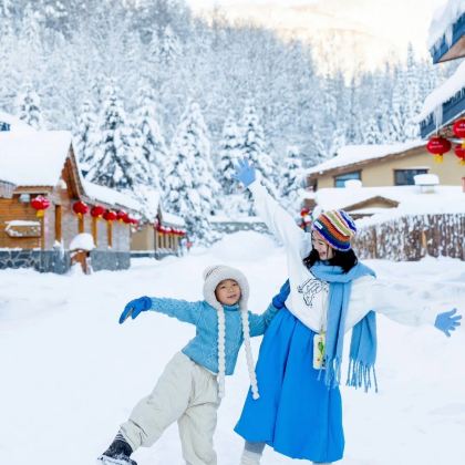 户外活动•哈尔滨+雪乡+长白山6天5晚寒假亲子营 | 高奢酒店 | 北国风光 童话雪国 | 雾凇漂流·雪地摩托·马拉爬犁·驯鹿喂养·民俗体验等20+冰雪玩法【专业亲子导游+全程摄影跟拍】品味舌尖东北