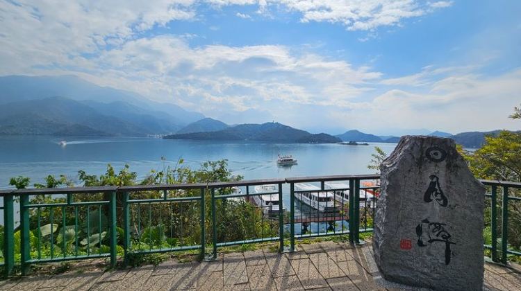 3-Day Private 3-Day Tour from Taipei: Sun Moon Lake, Alishan, Lukang