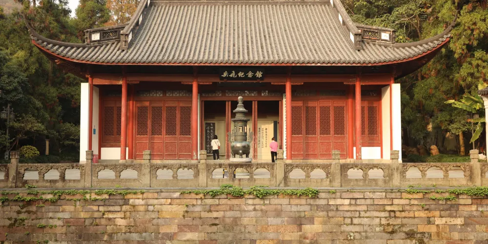永安旅遊