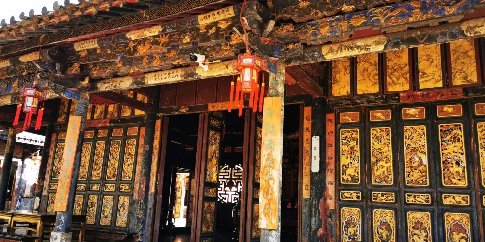 永安旅遊