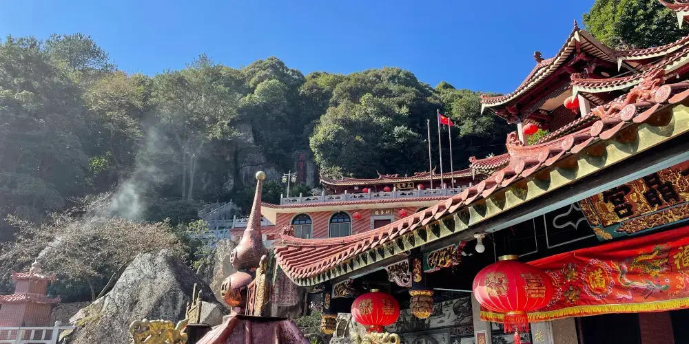 永安旅遊