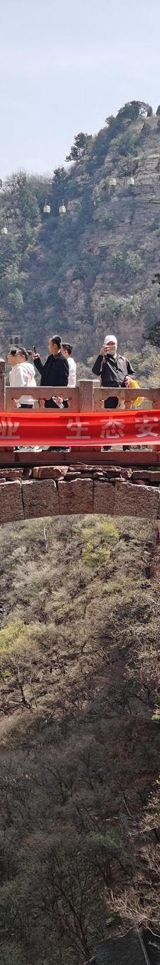 苍岩山风景区-井陉