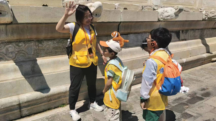 历史人文 · 北京故宫半日亲子研学【小豆博学3小时趣味研学寻找大怪兽｜真儿童视角研学讲解｜引导观察思考深度探索｜赠送研学手册】·历史人文 · 北京故宫半日亲子研学【小豆博学3小时趣味研学寻找大怪兽｜真儿童视角研学讲解｜引导观察思考深度探索｜赠送研学手册】