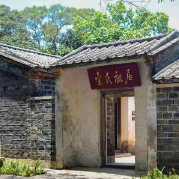 海口+文昌+文昌航天卫星发射中心2日1晚私家团