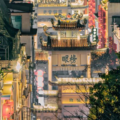 潮州+汕头+南澳岛5日4晚跟团游