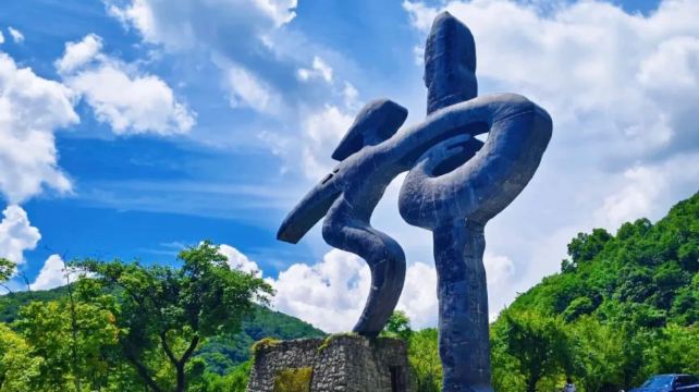 神农架、宜昌+4