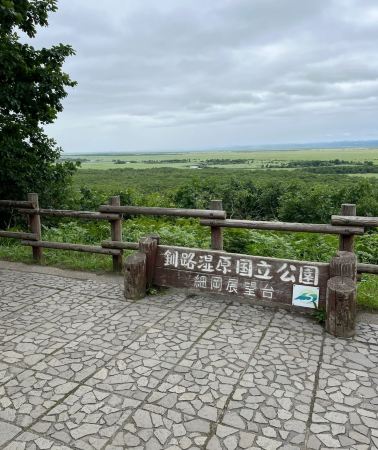 5D4N • Hokkaido Hidden Gems Tour: Meet Wildlife, Explore Ice Wonders, Enjoy Scenic Landscapes and Discover Charming Northern Towns