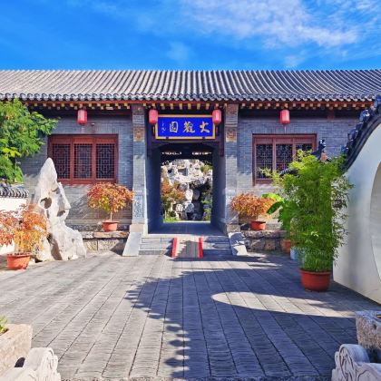 鞍钢博物馆+二一九公园+玉佛苑+石头记千山大观园+千山老院子景区+汤岗子龙宫温泉2日1晚私家团