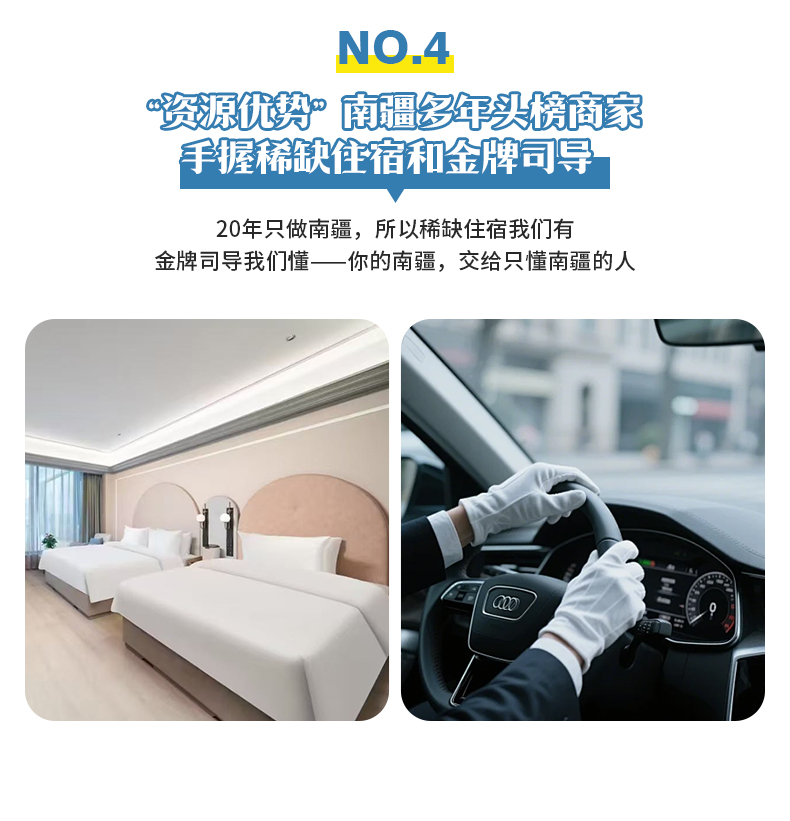 喀什市