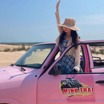 越南胡志明市+美奈+芽庄6日5晚跟团游