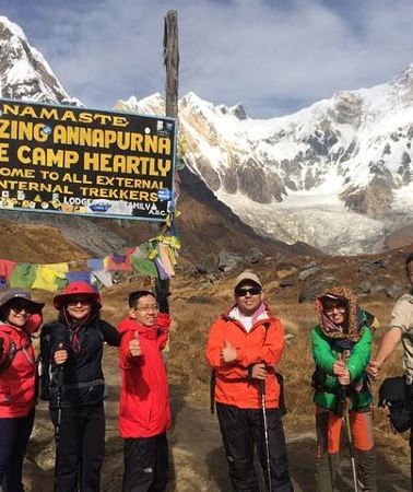 14D13N • Annapurna Base Camp Trek