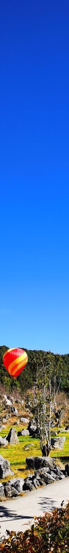 火山地热国家地质公园-腾冲