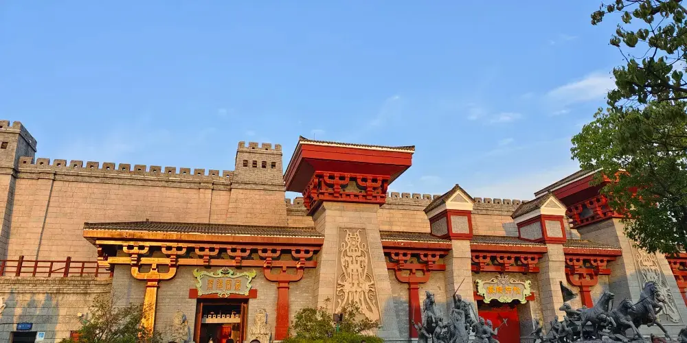 永安旅遊