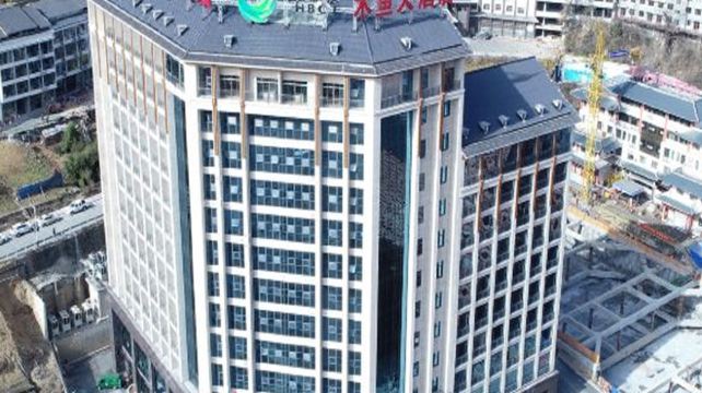 恩施土家族苗族自治州、恩施+13