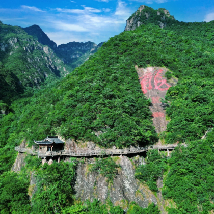 衢州江郎山·廿八都旅游区+天脊龙门+衢州孔氏南宗家庙+龙游石窟4日3晚私家团