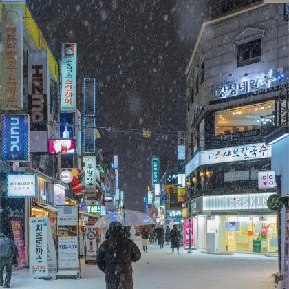 首尔+济州岛5日4晚私家团