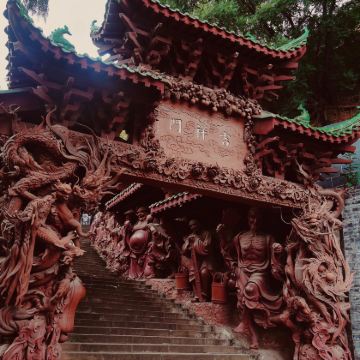 绵阳2日1晚私家团