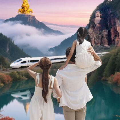 成都+九寨沟+黄龙风景名胜区+峨眉山+乐山6日5晚跟团游