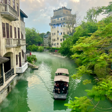 广东赤坎古镇侨乡国际旅游度假区-内广场2日1晚自由行