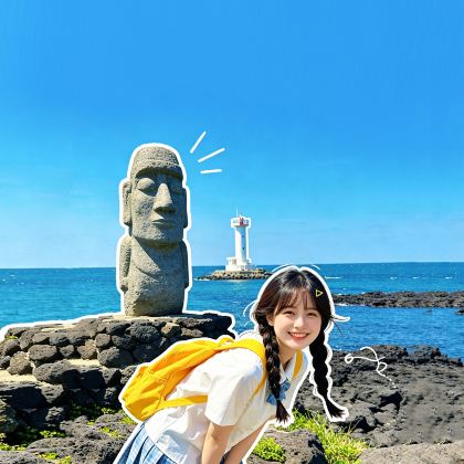 韩国济州岛4日3晚跟团游