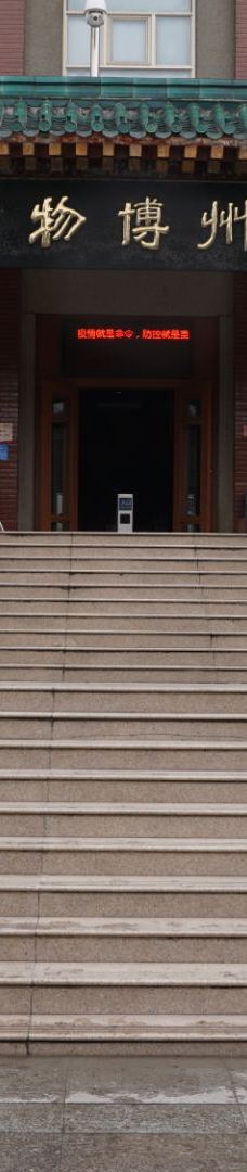 荆州博物馆-荆州