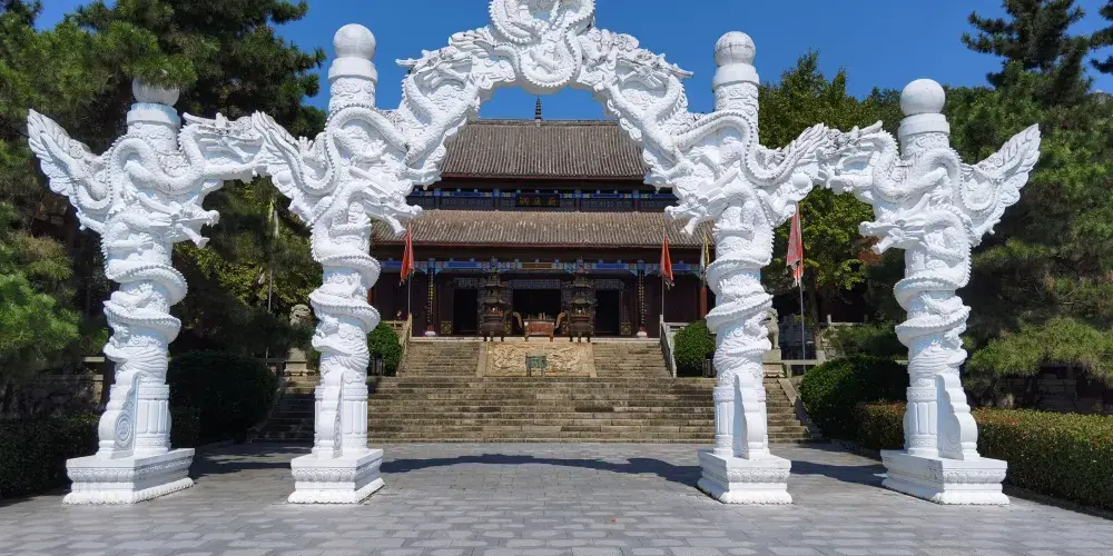 永安旅遊