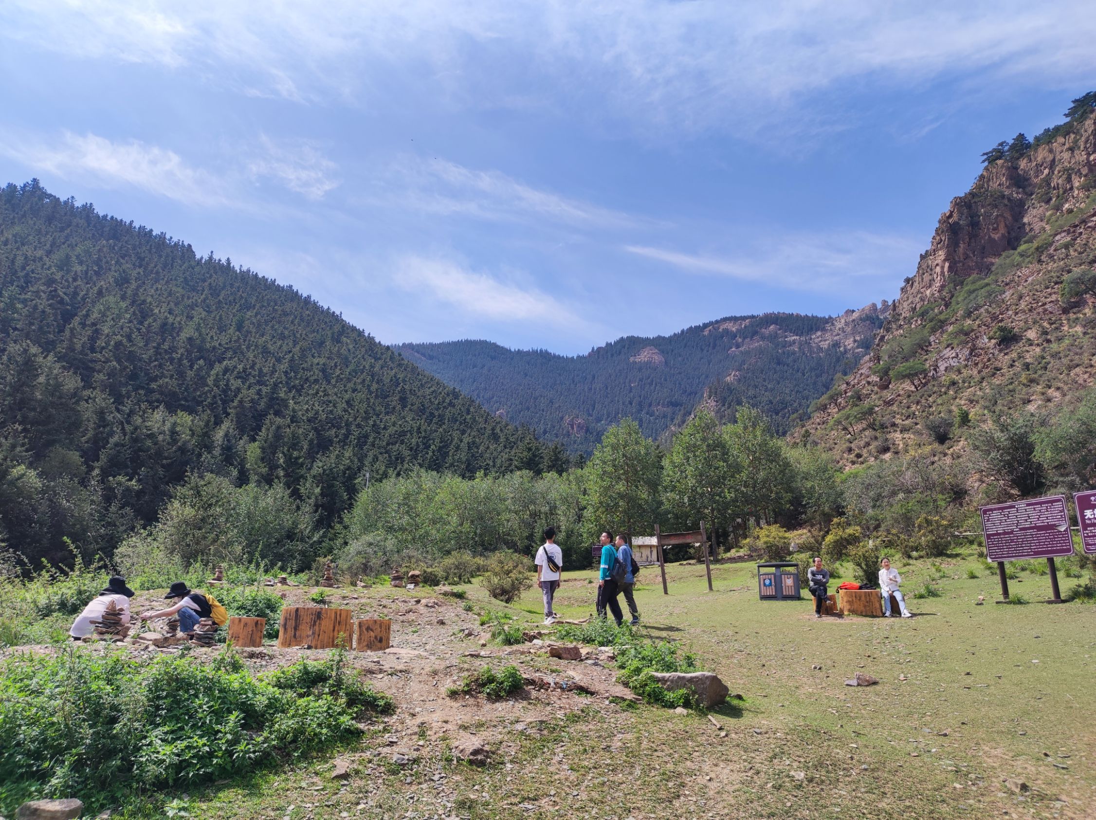 Ningxia Helan Mountain National Forest Park