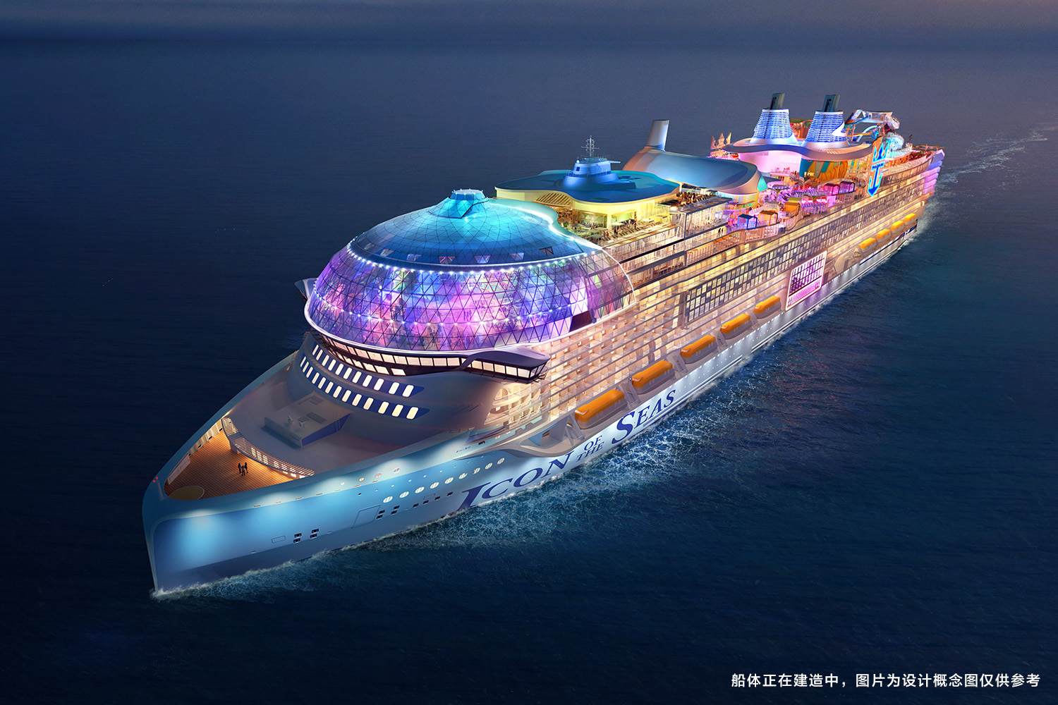 邮轮旅游线路_豪华游轮价格_官网预订_邮轮游记【携程邮轮】