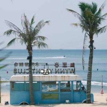 汕尾水底山温泉2日1晚私家团