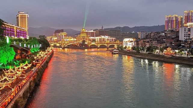 7-Day In-depth Guizhou Tour· Guiyang, Longli Ancient Town, Ouli Miao Village,  Wendou Miaozhai,Yaoguang Dong Village, Pingqiu Village | Bonfire Party